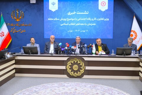 آغاز پویش «سلام محله»/ ثبت‌نام ۲۰ هزار و ۶۴۲ داوطلب برای مشارکت محلی