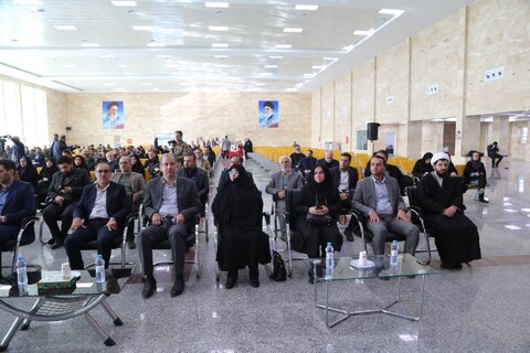 بهزیستی مازندران