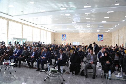 بهزیستی مازندران