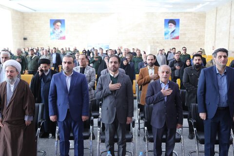 بهزیستی مازندران