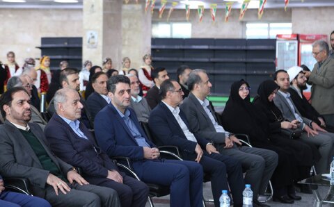 بهزیستی مازندران