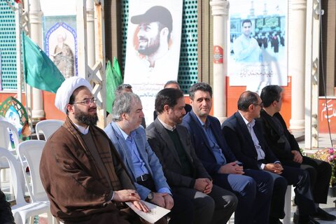 اداره کل بهزیستی مازندران