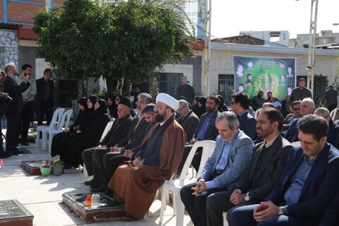 اداره کل بهزیستی مازندران