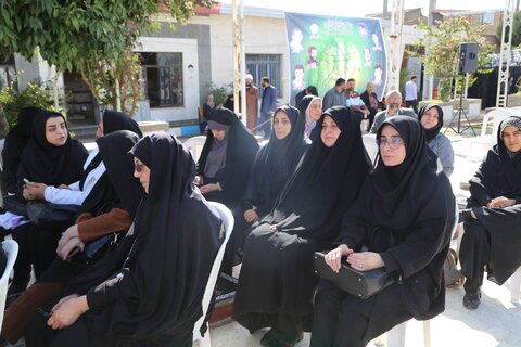 اداره کل بهزیستی مازندران