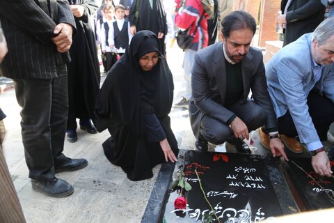 اداره کل بهزیستی مازندران