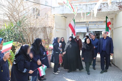 بهزیستی مازندران