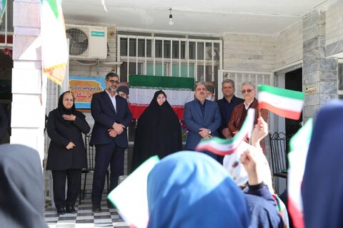 بهزیستی مازندران