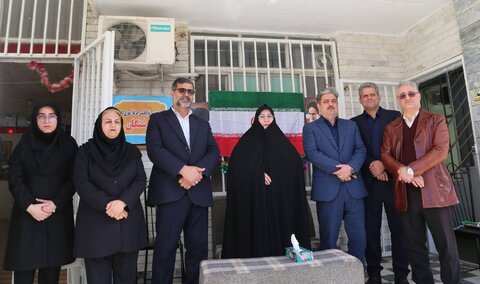 بهزیستی مازندران