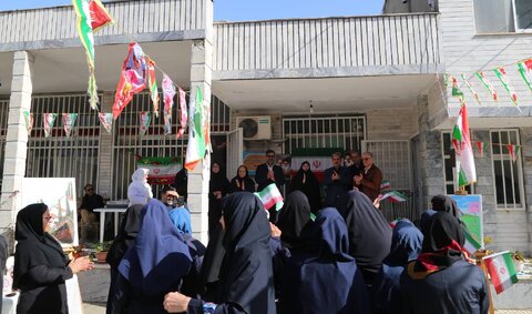 بهزیستی مازندران