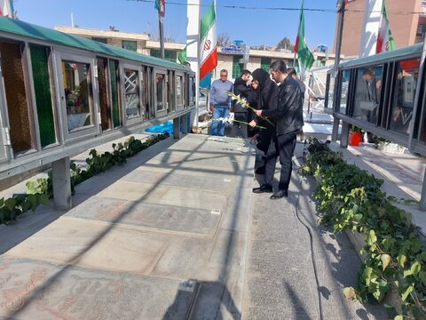 تجدید میثاق کارکنان بهزیستی استان البرز با آرمان‌های شهدا در آغاز دهه مبارک فجر