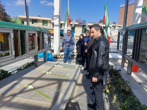 تجدید میثاق کارکنان بهزیستی استان البرز با آرمان‌های شهدا در آغاز دهه مبارک فجر