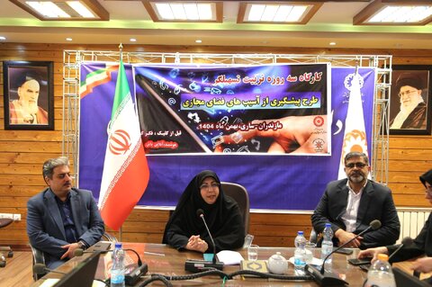 بهزیستی مازندران