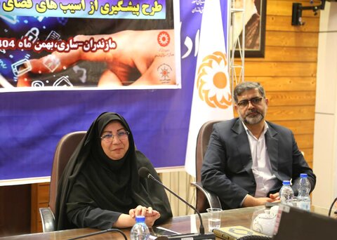 بهزیستی مازندران