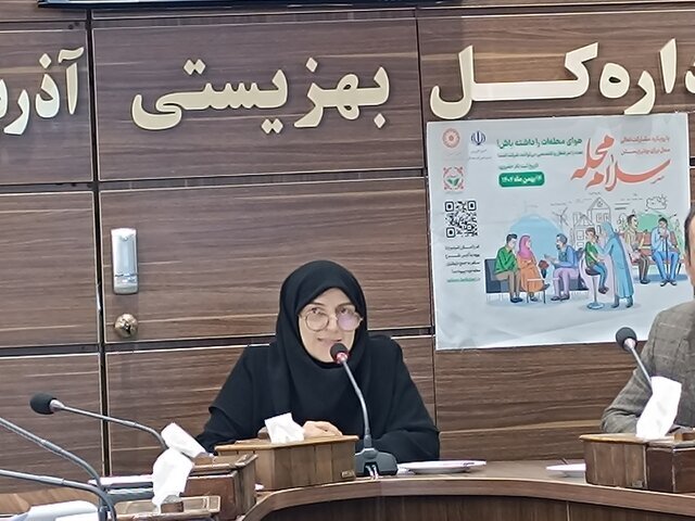 دررسانه| رشد ۳.۴ درصدی جمعیت تحت پوشش بهزیستی آذربایجان شرقی