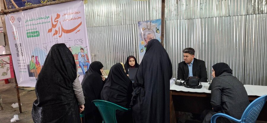 پویش سلام محله