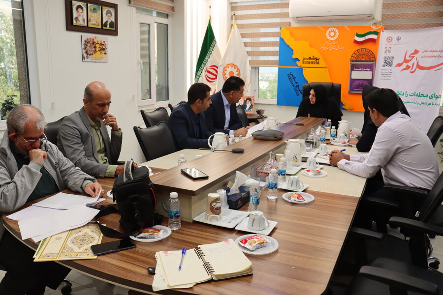 نشست ستاد دهه فجر بهزیستی استان بوشهر