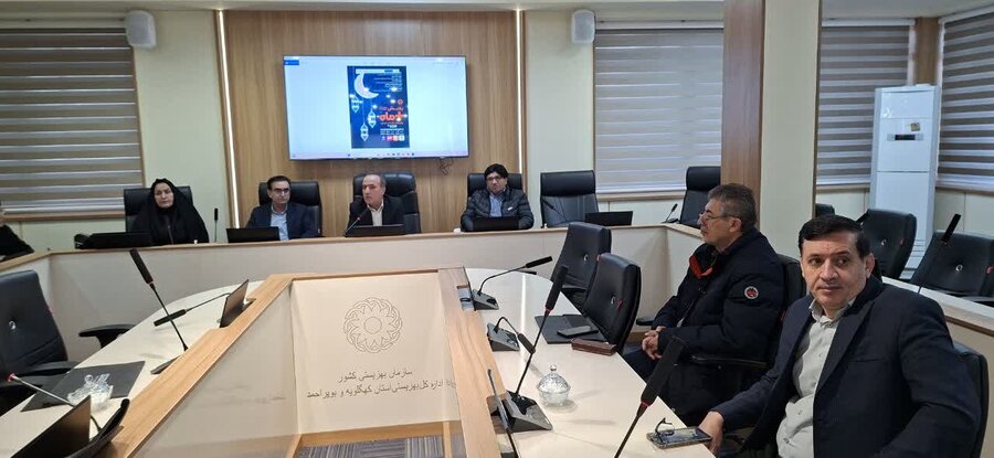 مثبت ماه /کهگیلویه و بویراحمد