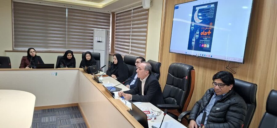 مثبت ماه /کهگیلویه و بویراحمد