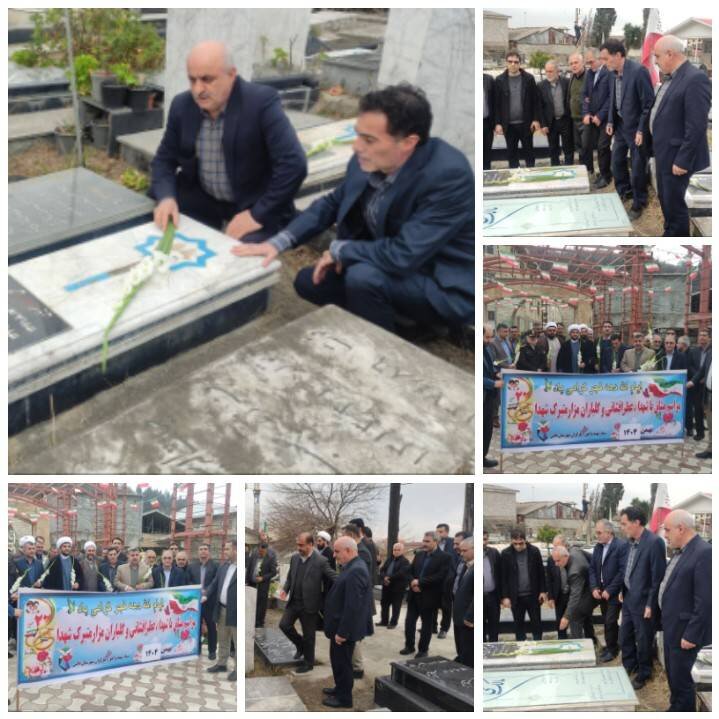 تالش /حضور کارکنان اداره بهزیستی شهرستان درمراسم بزرگداشت دهه مبارک فجر