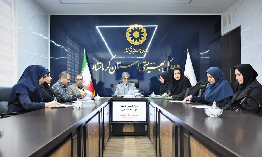 فرزندخواندگی - 12