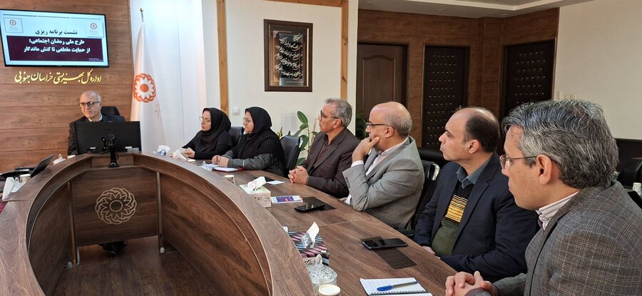 مدیرکل بهزیستی خراسان جنوبی بر اجرای اثربخش طرح ملی رمضان اجتماعی تاکید کرد