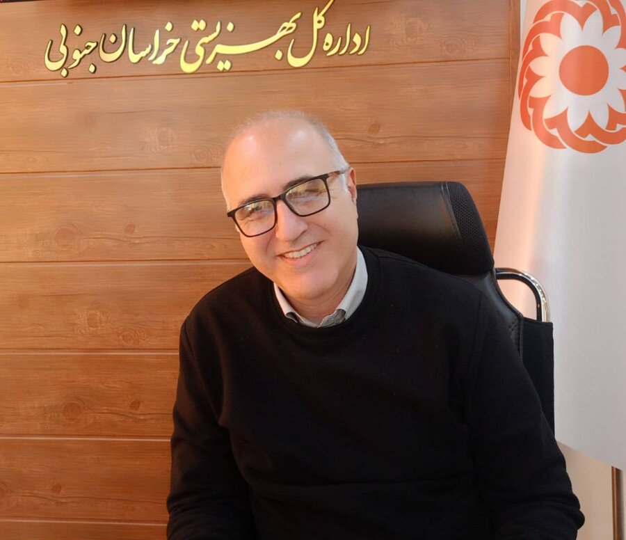 به مناسبت روز جوان با محوریت سلام محله