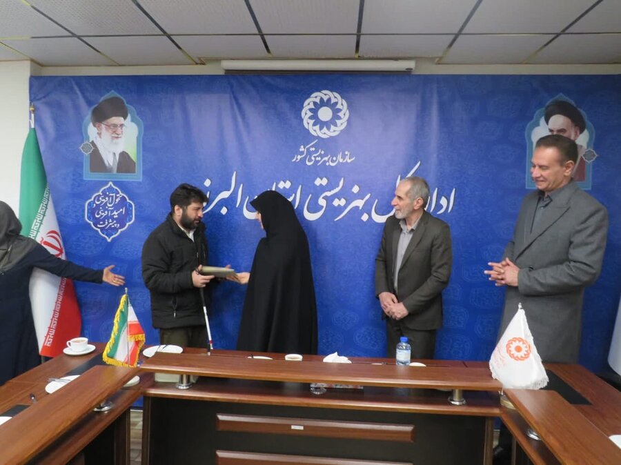 تجلیل از نخبگان دارای معلولیت البرز همزمان با آغاز دهه فجر و بمناسبت روز جوان