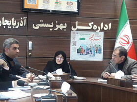 دررسانه| رشد ۳.۴ درصدی جمعیت تحت پوشش بهزیستی آذربایجان شرقی؛ اشتغال بیش از ۱۰ هزار مددجو و اجرای «سلام محله» در ۱۶۷ محله