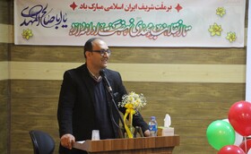 گزارش تصویری | برگزاری ویژه برنامه تقارن معنوی سالروز ولادت حضرت مهدی (عج) و ایام‌الله دهه فجر