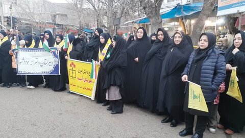 آذر-شرقی-سراب