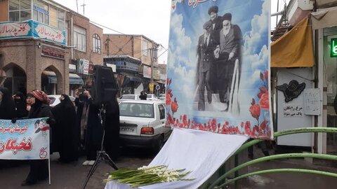 آذر-شرقی-سراب