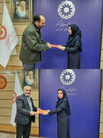 انتصاب|  سرپرست اداره ستاد پذیرش و هماهنگی گروه های هدف منصوب شد