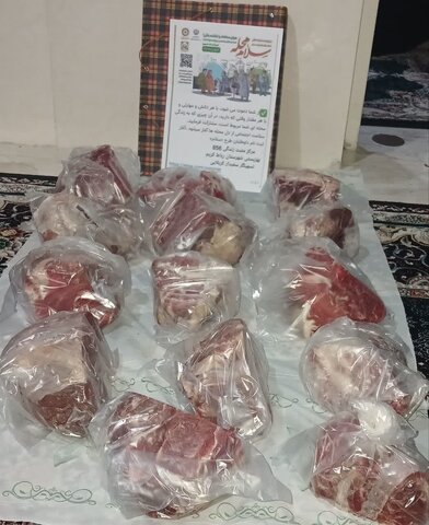 رباط کریم | اهدای گوشت گرم توسط خیّرین به مددجویان بهزیستی