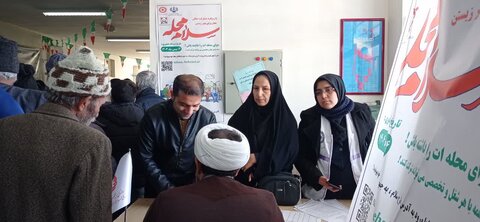 آذر-شرقی-ورزقان