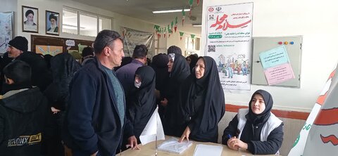 آذر-شرقی-ورزقان