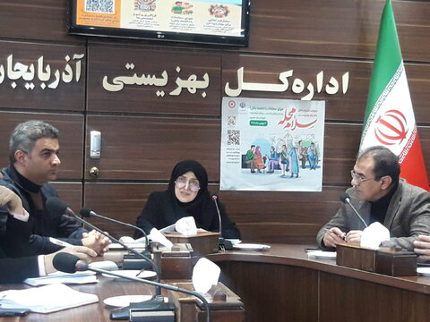 دررسانه| رشد ۳.۴ درصدی جمعیت تحت پوشش بهزیستی آذربایجان شرقی؛ اشتغال بیش از ۱۰ هزار مددجو و اجرای «سلام محله» در ۱۶۷ محله