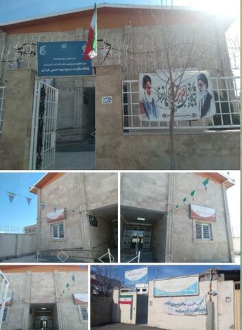 کلاله| نصب پرچم مقدس جمهوری اسلامی در سردرب بهزیستی و مراکز تحت نظارت