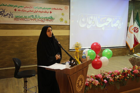 ویژه برنامه تقارن نیمه شعبان و دهه مبارک فجر