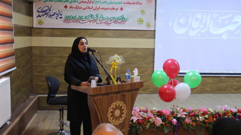 ویژه برنامه تقارن نیمه شعبان و دهه مبارک فجر