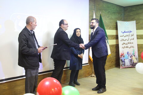 ویژه برنامه تقارن نیمه شعبان و دهه مبارک فجر