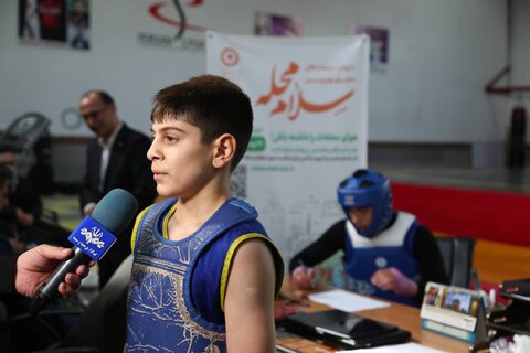 بهزیستی مازندران