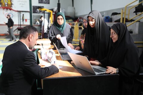 بهزیستی مازندران