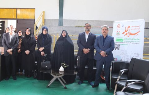 بهزیستی مازندران