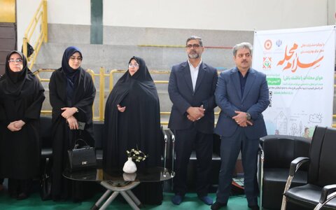 بهزیستی مازندران