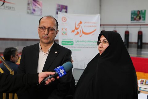 بهزیستی مازندران