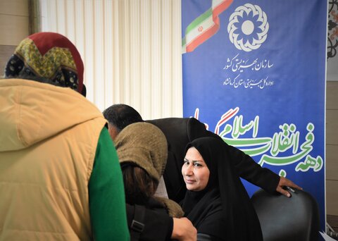 میز ارتباطات مردمی - دهه فجر