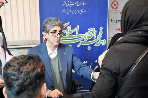 میز ارتباطات مردمی - دهه فجر