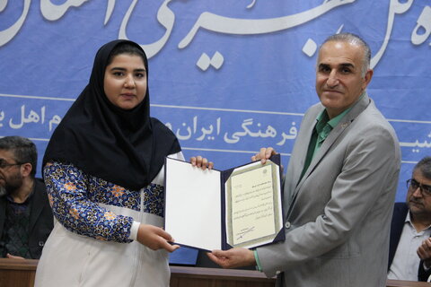 گزارش تصویری| مراسم تقدیر از مدال آوران پارآسیایی و پارالمپیکی 2025 استان فارس