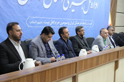 گزارش تصویری| مراسم تقدیر از مدال آوران پارآسیایی و پارالمپیکی 2025 استان فارس