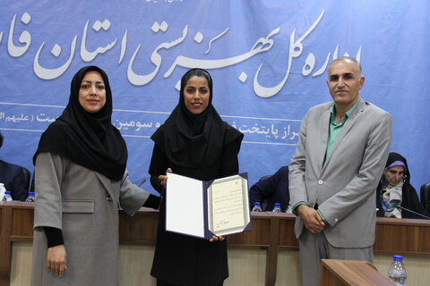 گزارش تصویری| مراسم تقدیر از مدال آوران پارآسیایی و پارالمپیکی 2025 استان فارس